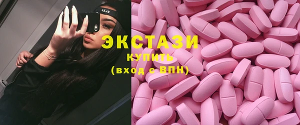 наркотики Алексин