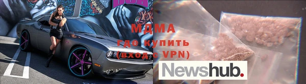 наркотики Алексин