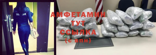 таблы Алексеевка