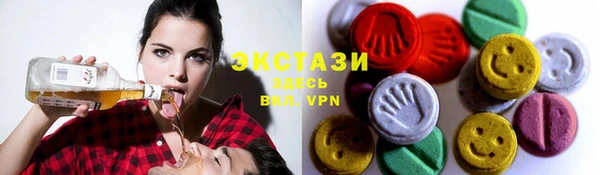 марки nbome Приозерск