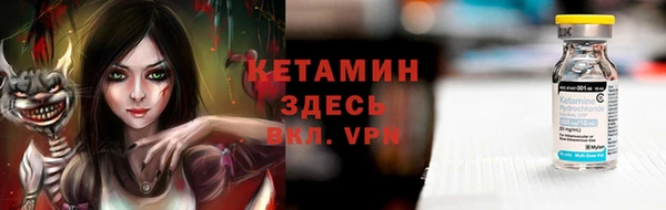 дурь Протвино