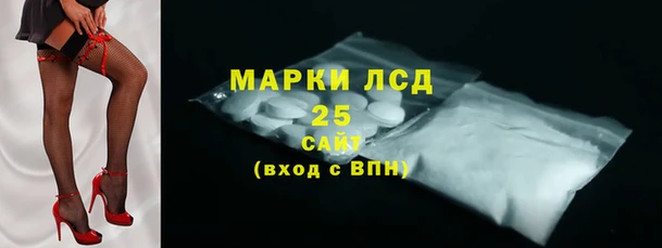 таблы Алексеевка