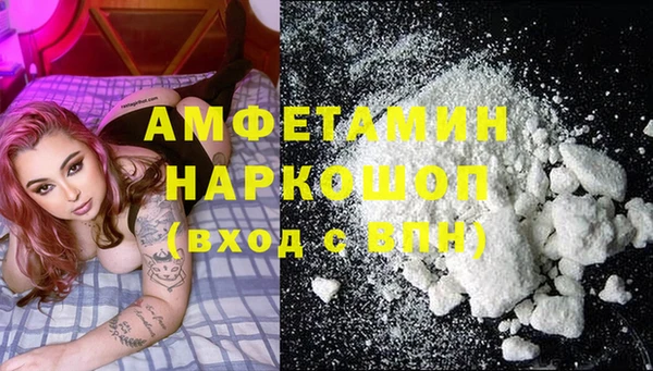 наркотики Алексин