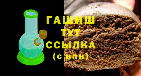 дурь Протвино