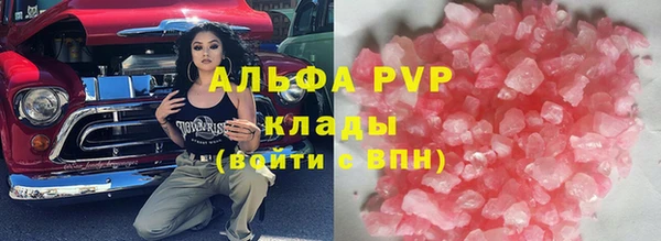 таблы Алексеевка