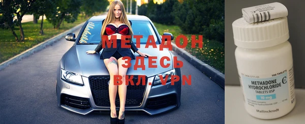 наркотики Алексин