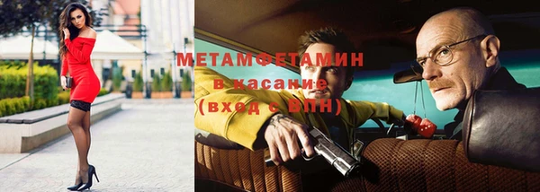 марки nbome Приозерск
