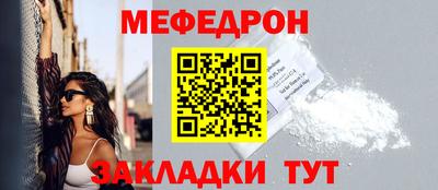 бошки Заводоуковск