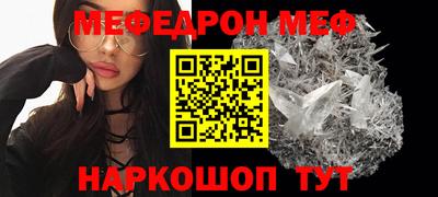 дистиллят марихуана Заволжье