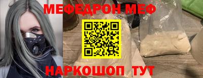 дистиллят марихуана Заволжье