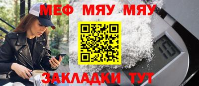 дистиллят марихуана Заволжье