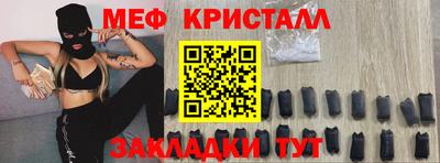 дистиллят марихуана Заволжье