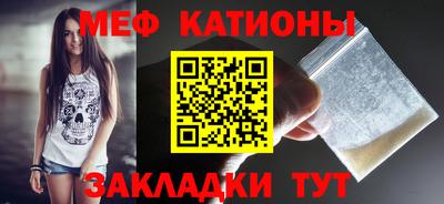 дистиллят марихуана Заволжье