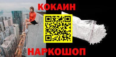 мяу мяу мука Жуковский