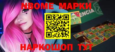 мяу мяу мука Жуковский