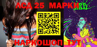 бошки Заводоуковск