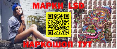 мяу мяу мука Жуковский