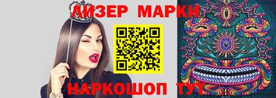 мяу мяу мука Жуковский