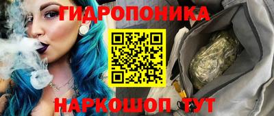 мяу мяу мука Жуковский