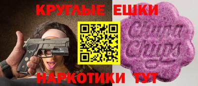 бошки Заводоуковск