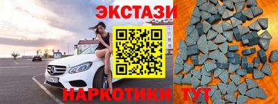 бошки Заводоуковск