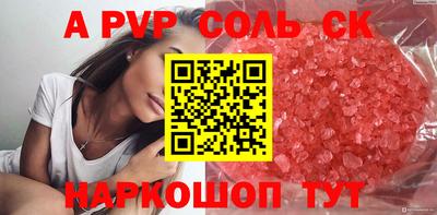 мяу мяу мука Жуковский