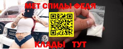 дистиллят марихуана Заволжье