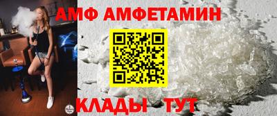 мяу мяу мука Жуковский