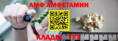 мяу мяу мука Жуковский