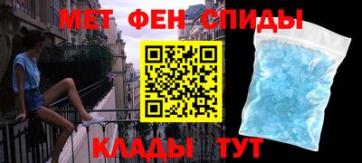 бошки Заводоуковск