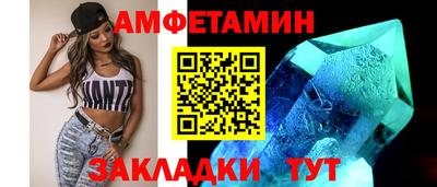 дистиллят марихуана Заволжье