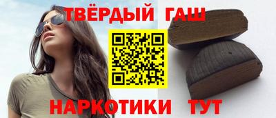 мяу мяу мука Жуковский