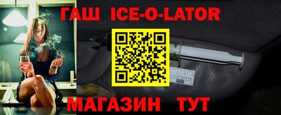 дистиллят марихуана Заволжье