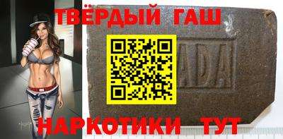 бошки Заводоуковск
