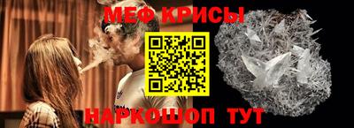 дистиллят марихуана Заволжье