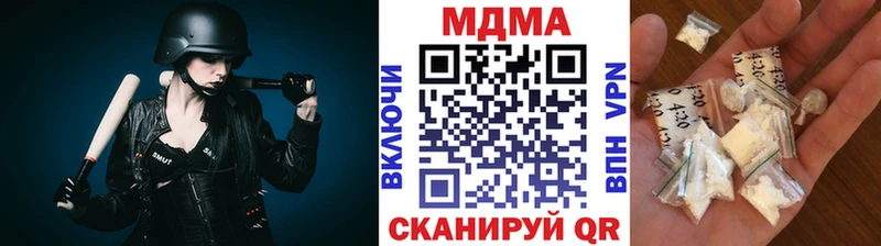 МДМА crystal  ОМГ ОМГ сайт  Крымск 
