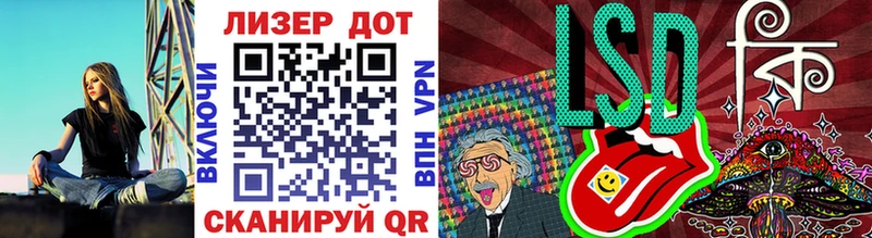 дарк нет официальный сайт  Крымск  Наркотические марки 1,8мг  OMG ссылки 
