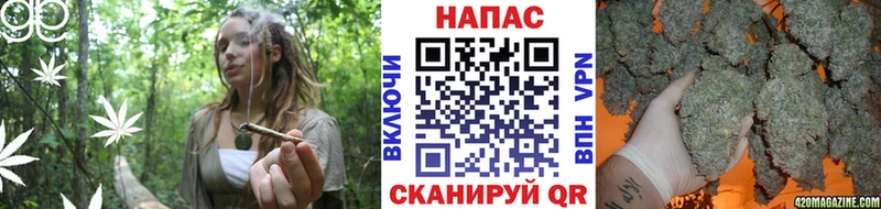 mega tor купить закладку Крымск Каннабис White Widow